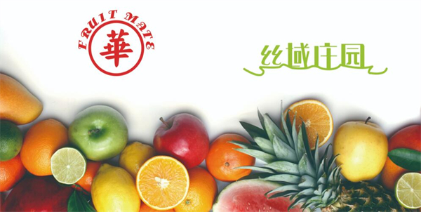 果之友加盟